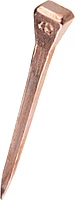 Mustad Copper Nails Box/3 – Premium Equestrian Nail Set